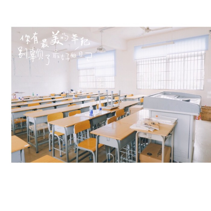 同学聚会主持词：20年同学聚会主持词