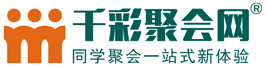 福建千彩聚会网