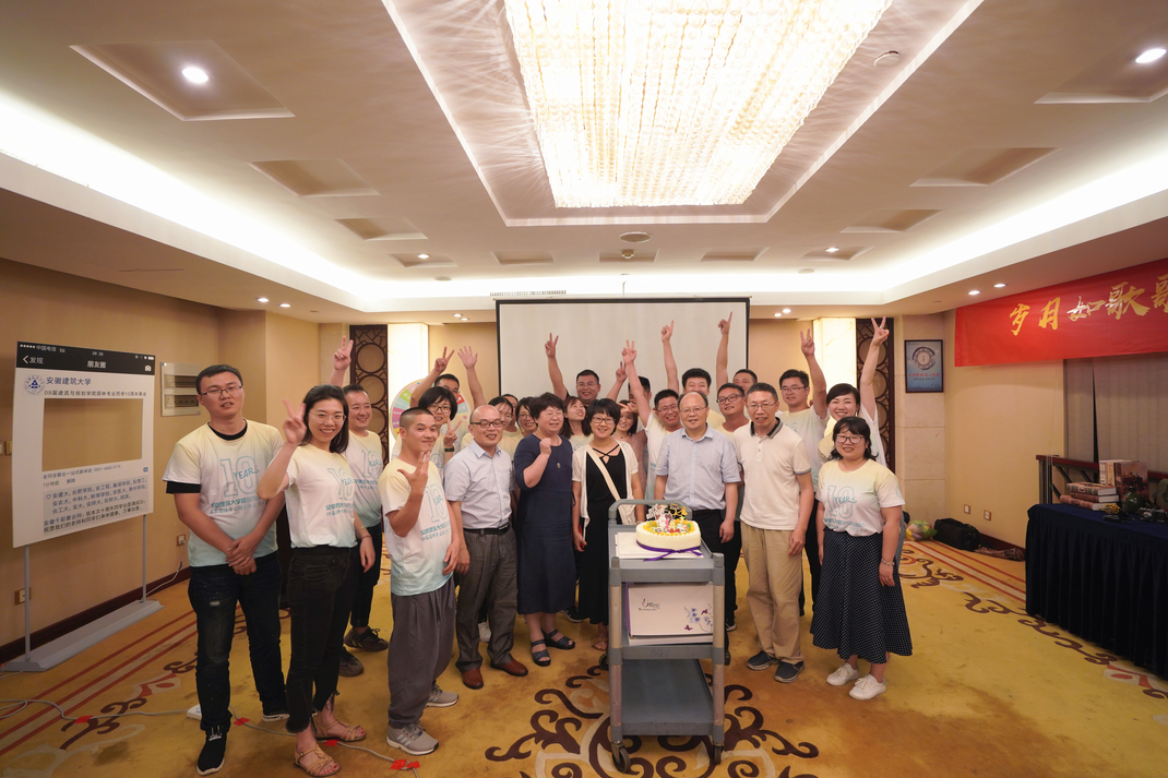 1620714462(1).png