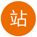 丰富多元的统筹经验