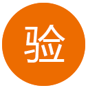新颖创意的环节安排